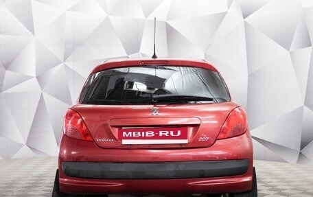 Peugeot 207 I, 2008 год, 439 000 рублей, 4 фотография