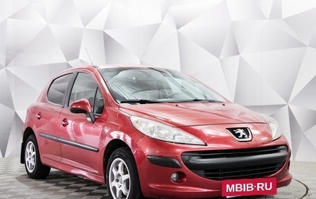 Peugeot 207 I, 2008 год, 439 000 рублей, 7 фотография