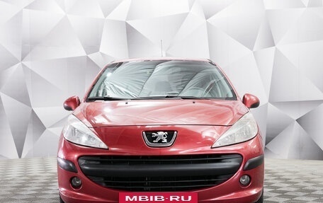 Peugeot 207 I, 2008 год, 439 000 рублей, 8 фотография