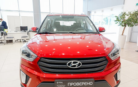Hyundai Creta I рестайлинг, 2019 год, 1 997 000 рублей, 6 фотография