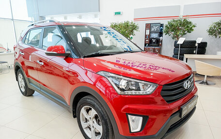 Hyundai Creta I рестайлинг, 2019 год, 1 997 000 рублей, 7 фотография