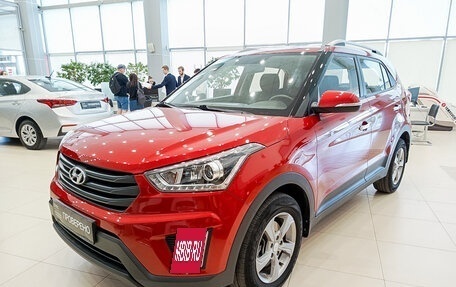 Hyundai Creta I рестайлинг, 2019 год, 1 997 000 рублей, 5 фотография