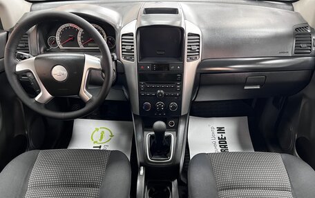 Chevrolet Captiva I, 2008 год, 995 000 рублей, 10 фотография