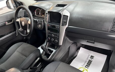 Chevrolet Captiva I, 2008 год, 995 000 рублей, 13 фотография