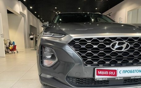 Hyundai Santa Fe IV, 2018 год, 2 430 000 рублей, 9 фотография