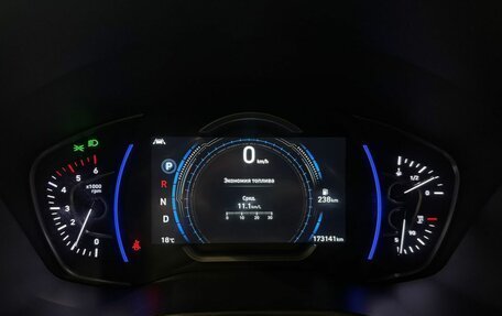 Hyundai Santa Fe IV, 2018 год, 2 430 000 рублей, 15 фотография