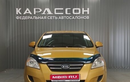 KIA cee'd I рестайлинг, 2008 год, 550 000 рублей, 3 фотография