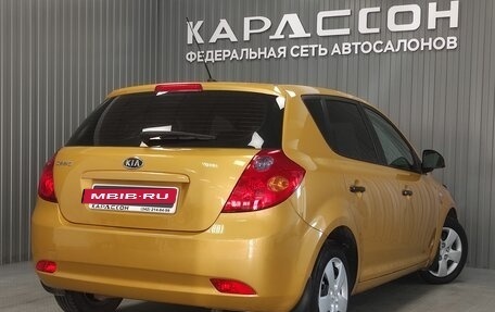 KIA cee'd I рестайлинг, 2008 год, 550 000 рублей, 2 фотография
