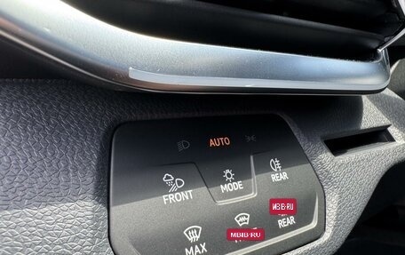 Volkswagen ID.4, 2023 год, 3 590 000 рублей, 26 фотография