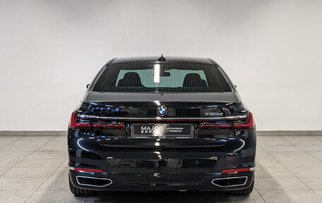 BMW 7 серия, 2020 год, 6 200 000 рублей, 6 фотография