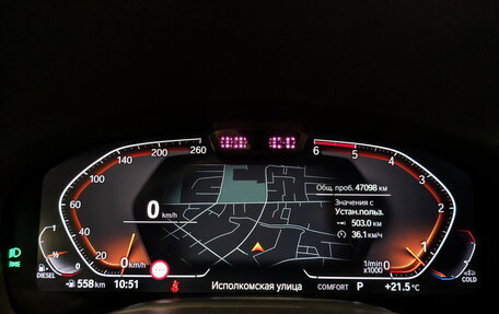 BMW 7 серия, 2020 год, 6 200 000 рублей, 13 фотография