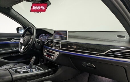 BMW 7 серия, 2020 год, 6 200 000 рублей, 11 фотография
