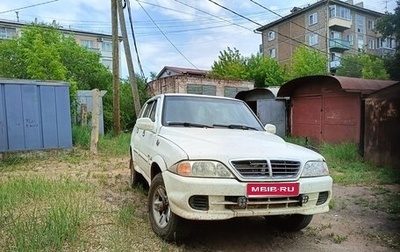 SsangYong Musso I, 2005 год, 600 000 рублей, 1 фотография
