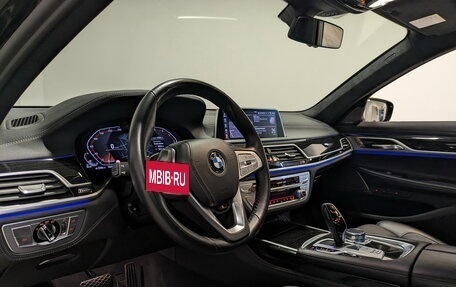 BMW 7 серия, 2020 год, 6 200 000 рублей, 16 фотография