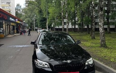 BMW 5 серия, 2015 год, 1 990 000 рублей, 1 фотография