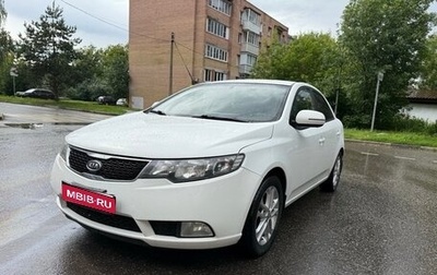 KIA Cerato III, 2011 год, 800 000 рублей, 1 фотография