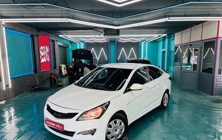 Hyundai Solaris II рестайлинг, 2016 год, 770 000 рублей, 1 фотография