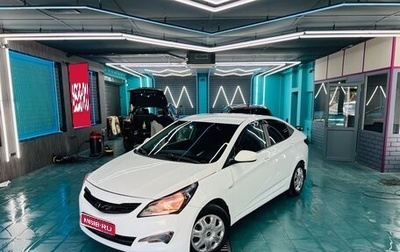 Hyundai Solaris II рестайлинг, 2016 год, 770 000 рублей, 1 фотография
