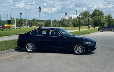 BMW 3 серия, 2017 год, 2 000 000 рублей, 1 фотография