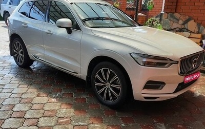 Volvo XC60 II, 2018 год, 2 750 000 рублей, 1 фотография