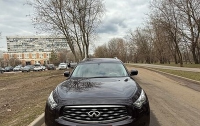 Infiniti FX II, 2011 год, 2 600 000 рублей, 1 фотография
