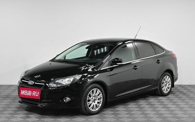 Ford Focus III, 2013 год, 949 000 рублей, 1 фотография