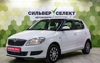 Skoda Fabia II, 2013 год, 600 000 рублей, 1 фотография