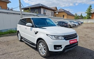 Land Rover Range Rover Sport II, 2016 год, 3 750 000 рублей, 1 фотография