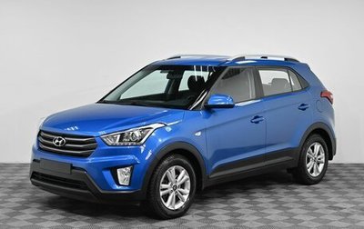 Hyundai Creta I рестайлинг, 2017 год, 1 599 000 рублей, 1 фотография