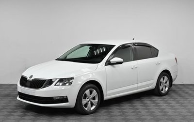 Skoda Octavia, 2018 год, 1 549 000 рублей, 1 фотография