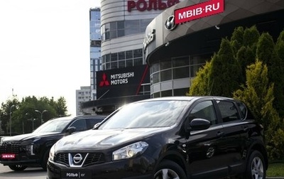 Nissan Qashqai, 2012 год, 865 000 рублей, 1 фотография