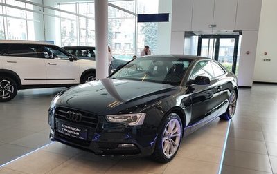 Audi A5, 2011 год, 1 616 000 рублей, 1 фотография