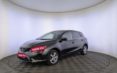 Nissan Tiida, 2015 год, 1 150 000 рублей, 1 фотография