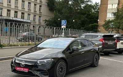 Mercedes-Benz EQS, 2022 год, 7 400 000 рублей, 1 фотография