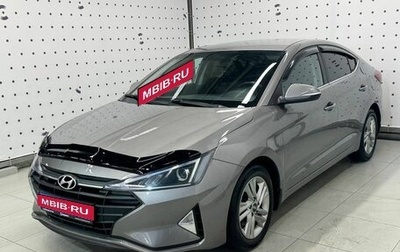 Hyundai Elantra VI рестайлинг, 2019 год, 1 420 000 рублей, 1 фотография