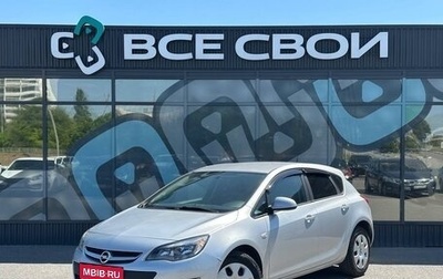 Opel Astra J, 2012 год, 880 000 рублей, 1 фотография