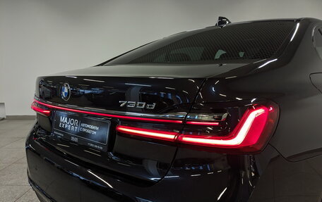 BMW 7 серия, 2020 год, 6 200 000 рублей, 27 фотография