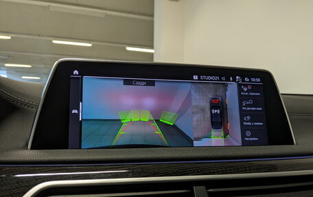 BMW 7 серия, 2020 год, 6 200 000 рублей, 28 фотография