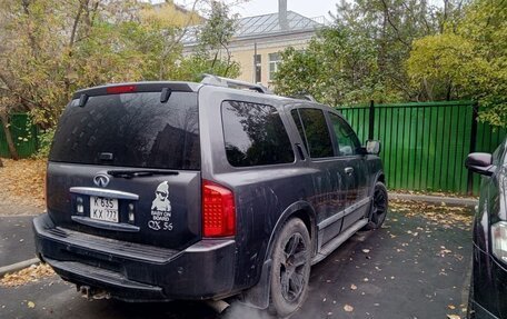 Infiniti QX56, 2005 год, 600 000 рублей, 3 фотография