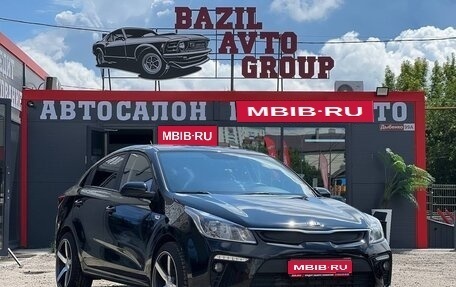 KIA Rio IV, 2017 год, 1 049 000 рублей, 1 фотография