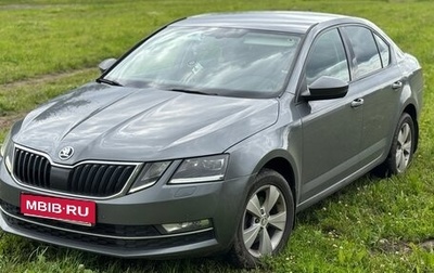 Skoda Octavia, 2018 год, 1 750 000 рублей, 1 фотография