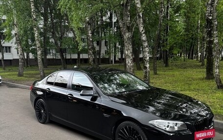 BMW 5 серия, 2015 год, 1 990 000 рублей, 2 фотография