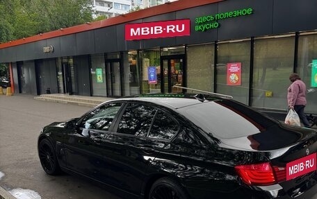 BMW 5 серия, 2015 год, 1 990 000 рублей, 5 фотография