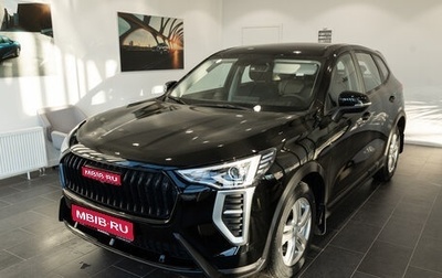 Haval Jolion, 2025 год, 2 149 000 рублей, 1 фотография