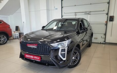 Haval Jolion, 2025 год, 2 149 000 рублей, 1 фотография
