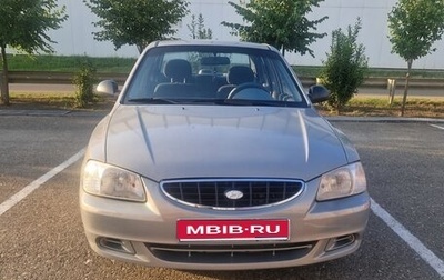 Hyundai Accent II, 2008 год, 430 000 рублей, 1 фотография