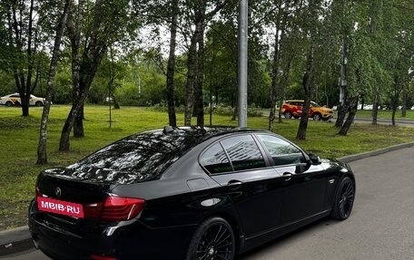 BMW 5 серия, 2015 год, 1 990 000 рублей, 3 фотография