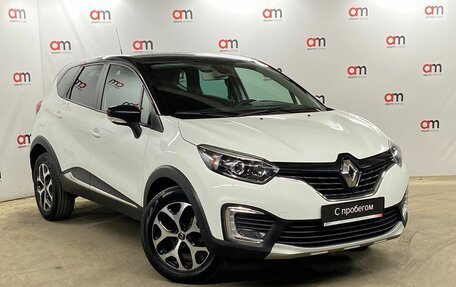 Renault Kaptur I рестайлинг, 2018 год, 1 299 000 рублей, 1 фотография