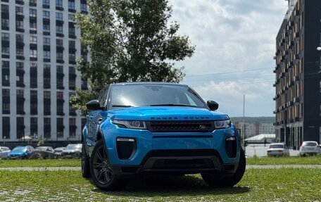 Land Rover Range Rover Evoque II, 2018 год, 2 550 000 рублей, 1 фотография