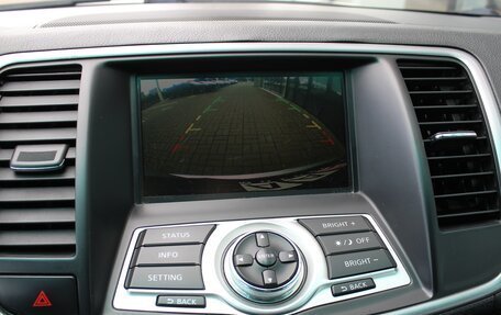 Nissan Teana, 2010 год, 770 000 рублей, 26 фотография